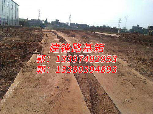 建鋒鋪路鋼板出租 建鋒鋪路鋼板出租